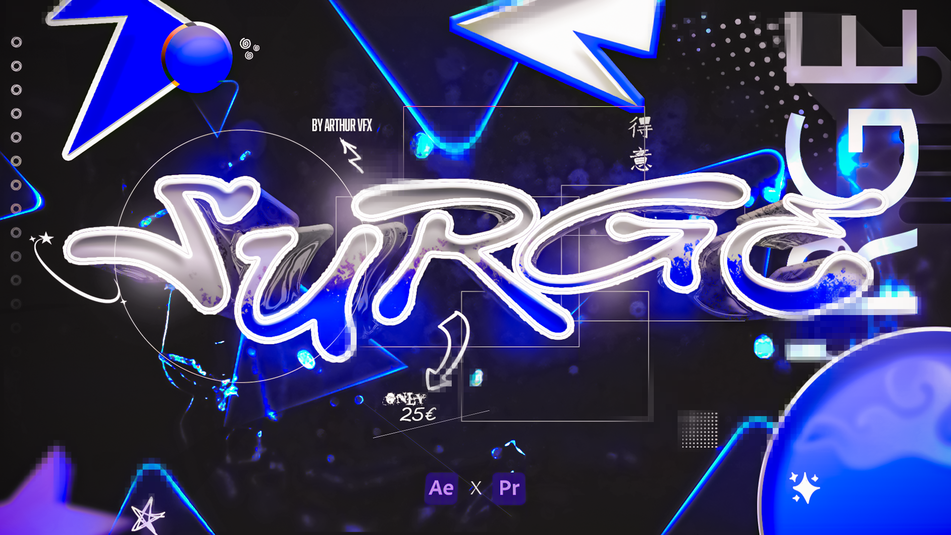 SURGE Pack Cover